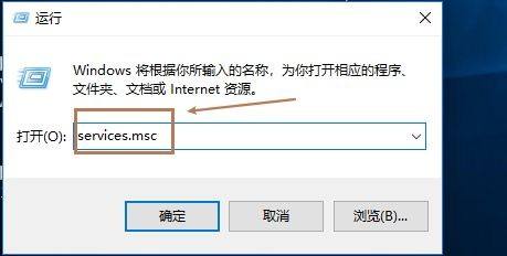 win10蓝牙支持服务怎么启动?win10蓝牙支持服务启动方法 热门软件技巧教程和常见应用问题