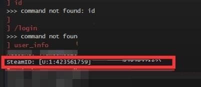 steam9位数字id怎么查看?steam9位数字id查看方法 热门软件技巧教程和常见应用问题