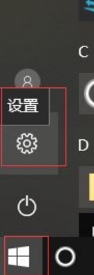 win10蓝牙怎么搜索设备?win10蓝牙搜索设备教程 热门软件技巧教程和常见应用问题