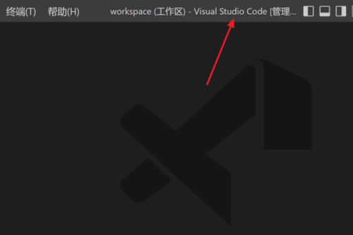 Vscode怎么查看文件编辑时间线？Vscode查看文件编辑时间线方法 热门软件技巧教程和常见应用问题