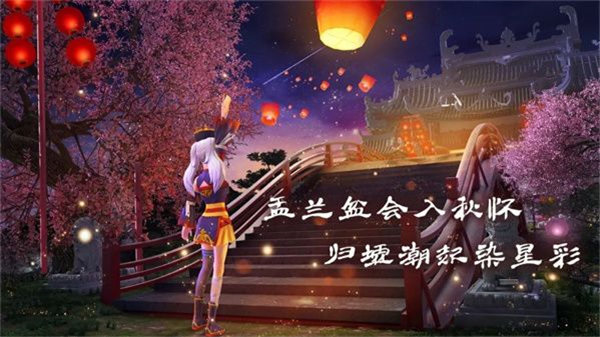 创造与魔法星彩墟鲲坐骑怎么得 热门手机游戏秘籍攻略教程技巧解析