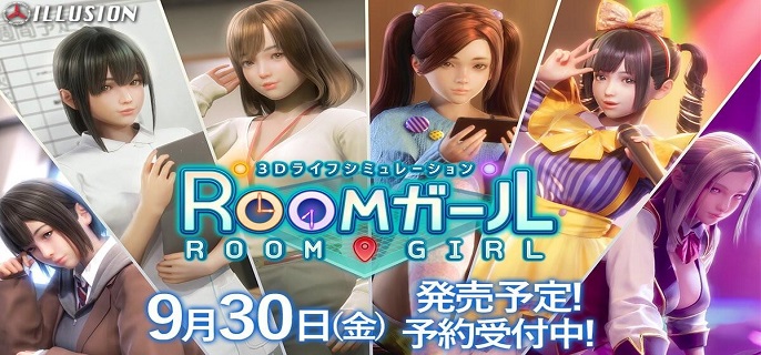 roomgirl恶友怎么出现-恶友出现方法 热门手机游戏秘籍攻略教程技巧解析