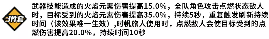 崩坏3爱衣套性价比怎么样 热门手机游戏秘籍攻略教程技巧解析