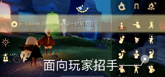 光遇4.7每日任务是什么 热门手机游戏秘籍攻略教程技巧解析