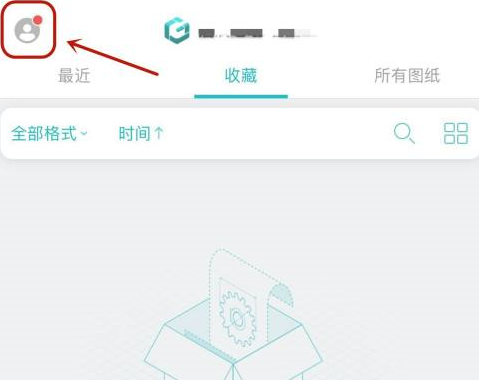 CAD看图王怎么设置看图模式？CAD看图王设置看图模式的方法 热门软件技巧教程和常见应用问题