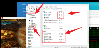 图吧工具箱怎样双烤？图吧工具箱双烤的具体操作 热门软件技巧教程和常见应用问题