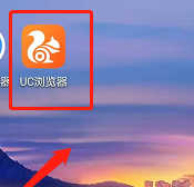 UC浏览器怎么设置WLAN下自动更新UC？UC浏览器设置WLAN下自动更新UC的方法 热门软件技巧教程和常见应用问题