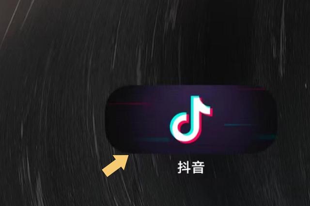 抖音如何设置抖音密码？抖音设置抖音密码的方法 热门软件技巧教程和常见应用问题