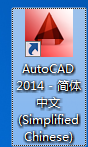 AutoCAD2014怎样设置夹点？AutoCAD2014设置夹点的方法 热门软件技巧教程和常见应用问题