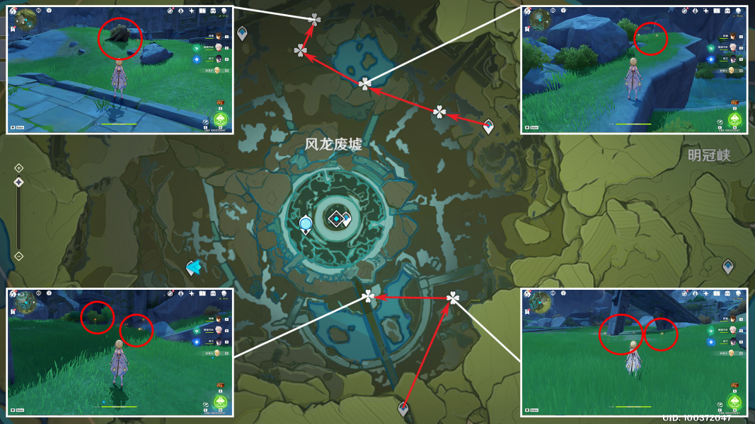 原神风车菊分布图汇总 热门手机游戏秘籍攻略教程技巧解析