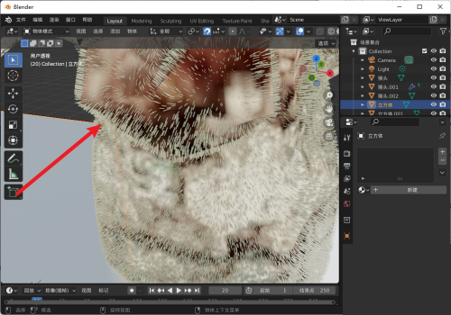 Blender怎么制作毛发？Blender制作毛发教程 热门软件技巧教程和常见应用问题