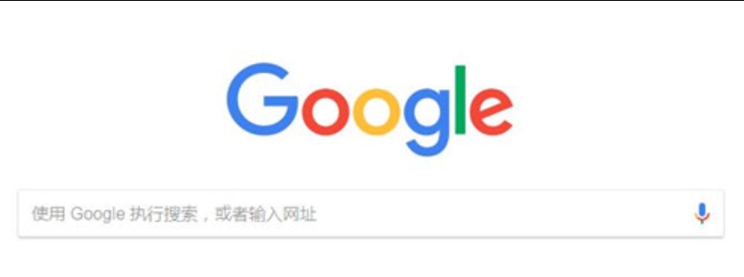 Google浏览器收藏网址，轻松掌握一键收藏技巧