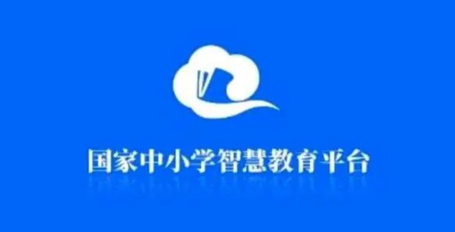 智慧中小学：家长账号转学生，一键轻松切换新身份