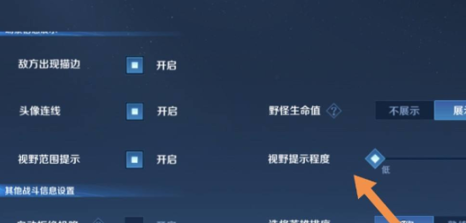 王者荣耀10v10：切换视角，掌控全局，激战更精彩！