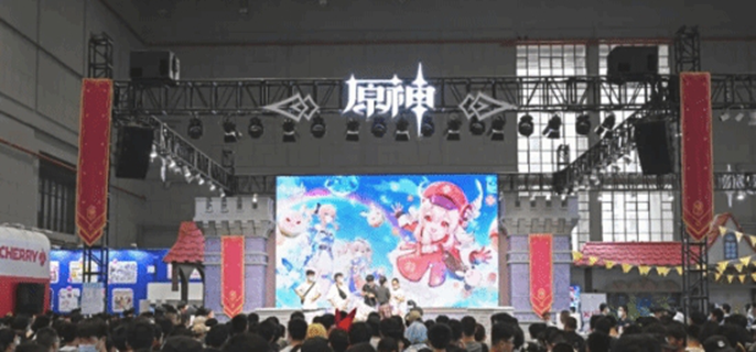 原神FES 2024：8月15日至18日，上海国家会展中心盛放