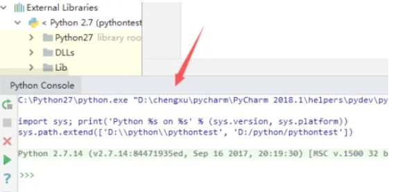 PyCharm控制台界面调试程序的步骤