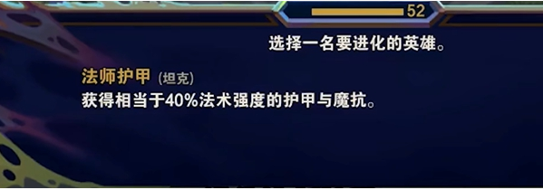 金铲铲S13最强赌狗阵容：闭环家人搭配与核心装备推荐。