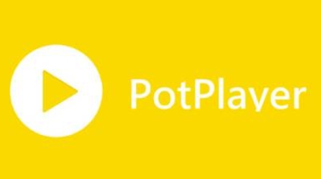 PotPlayer录制视频教程：轻松掌握录屏方法。