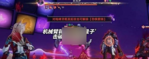 崩坏星穹铁道2.6：混沌12层满星通关攻略