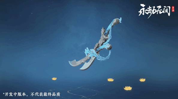 《永劫无间手游S3神州通行证，值得入手吗？》