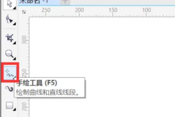 CorelDRAW抠图技巧：路径裁剪、色彩遮罩与轮廓描摹三种方法。