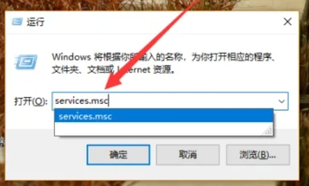 MySQL修改端口号的方法步骤