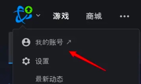 战网注销账户流程：备份数据、访问官网、找注销选项、阅读信息、确认注销。