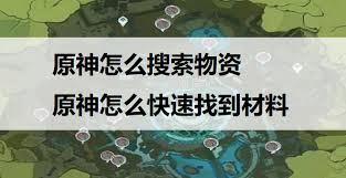 魔兽世界：贫瘠之地迅鬃斑马坐骑位置在棘齿城(61.4,34.0)