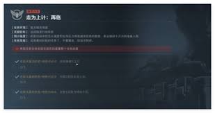 详细阅读: