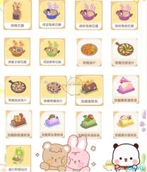 心动小镇春野令新食谱大全
