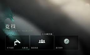 详细阅读:《异人之下:探究游戏氪金现象与影响》 《异人之下:探究游戏氪金现象与影响》