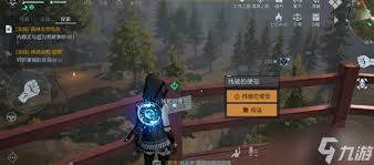 潜行者2游戏中信号塔的具体密码是多少