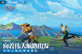 航海王壮志雄心烟鬼PVP玩法技巧攻略