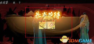 《少年歌行风花雪月》侠客图鉴奖励领取方法