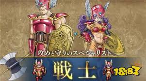 《勇者斗恶龙3重制版》最佳性格选择推荐