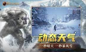 <h1>黑光生存进化：新手武器选择指南</h1>