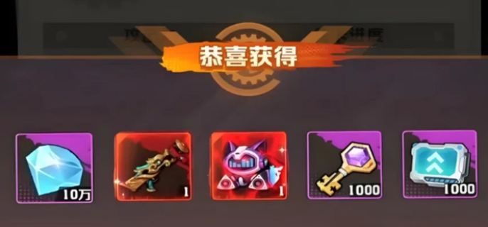 向僵尸开炮最新可用皮肤礼包码大全