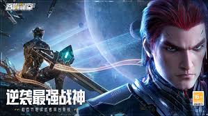 《吞噬星空黎明：探究洪的实力是否厉害》