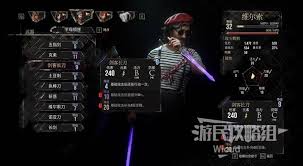 **光与影33号远征队角色技能倍率数据概览**