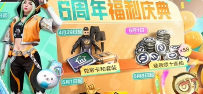 《三角洲行动：井盖位置详解，快速找到井盖所在地》
