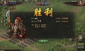 《攻城掠地：速升攻略，25字精炼法则》