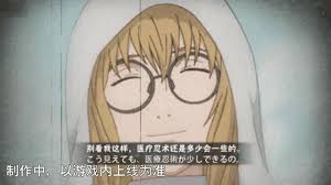 火影忍者手游药师野乃宇技能详解