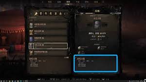 《秘影曼德拉前期攻略：新手快速上手与玩法指南》