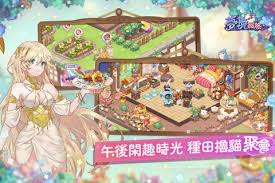 《梦境食旅开荒员工：全面培养策略与路径》