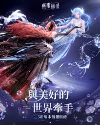 无限暖暖1.5版本泡泡季活动全览
