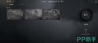 剑灵2获取记忆碎片方法与途径