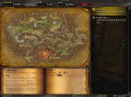 魔兽世界海山日常开启任务流程攻略