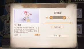 无限暖暖泡泡飘游第五天通关攻略