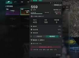 《七日世界：游戏中如何操作以丢弃不需要的武器》