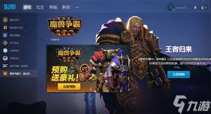 DQ3重制版开局高效配队攻略